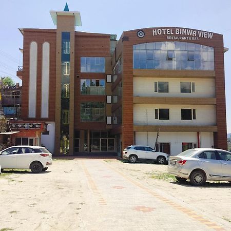 Hotel Binwa View Baijnāth المظهر الخارجي الصورة